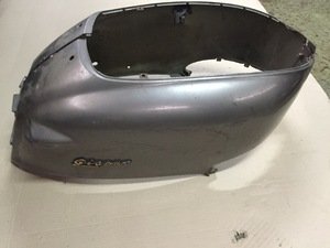 Пластик основной под сидения Honda Giorno пара