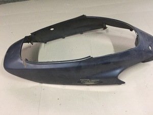 Пластик основной под сидения Honda Tact 31