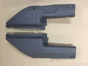 Пластик бічний нижній для скутера Yamaha Gear