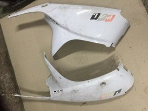 Пластик основний під сидіння Honda Pal пара