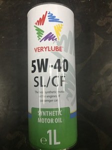 Motor oil Xado 5W40 1L synthetic Smart