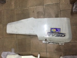 Пластик основной боковой правый Yamaha Gear