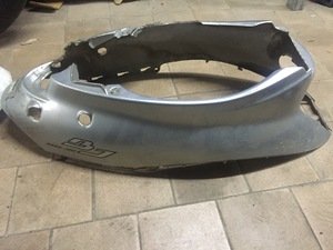 Пластик основной под сидения Yamaha BJ