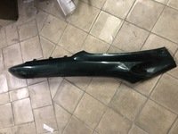 Нижний пластик лыжи Китайский скутер