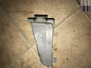 Cover plate 81253-GWO-0000