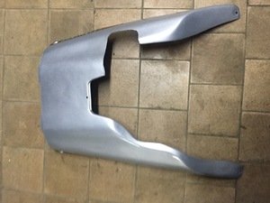 Днище защита  пластик скутер Puma QJ 50