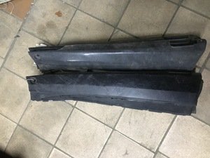 Лыжи нижние пластик Yamaha Artistic