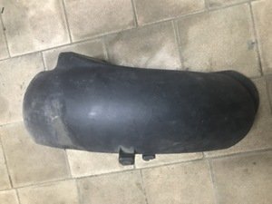 Брызговик Honda 80105-KPR-9000