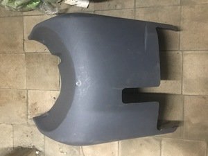 Днище скутер Yamaha Gear