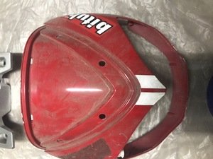 Передний пластик Bitubo