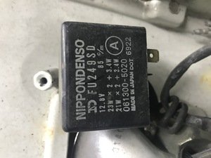 Starter relay 061300-5020