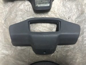Plastic for speedometer Yamaha Gear