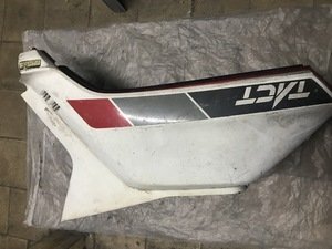 Пластик основной под сидения Honda Tact AF 09