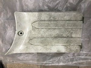 Floor cover Honda 64317-GEEA-0000