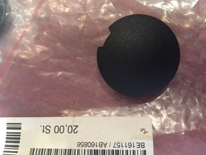 Заглушка заднего бампера Smart 451 A4518850122С22A