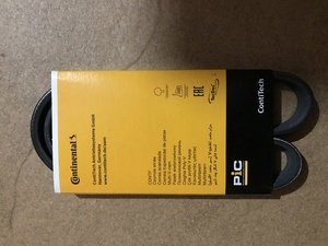 Ремень генератора Smart Fortwo 450 Continental 4010858475963