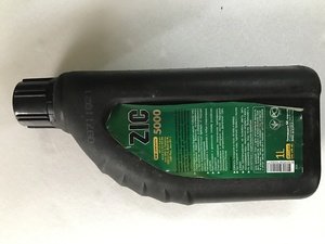 Масло Diesel Zic 5000
