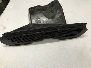 Повітрозабірник передній Smart 450 0001106V011 0001106V012