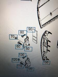 Door hinge left upper Smart 453