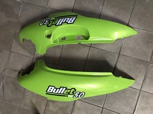 Пластик боковой для скутера мопеда QJ Bullet