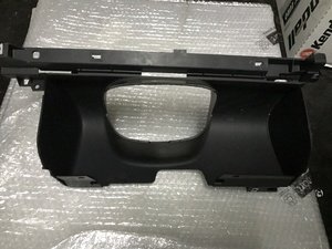 Панель нижня під кермо основа Smart 451 A4516891853