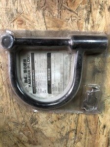 Anti-theft cable lock bracket