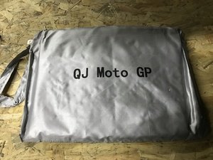 Cover scooter factory S