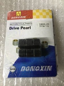 Ролики вариатора для скутера Yamaha Jog