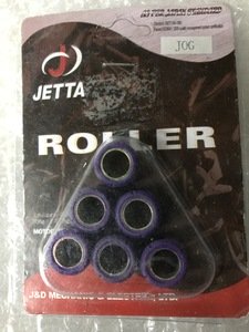 Ролики вариатора для скутера Yamaha Jog