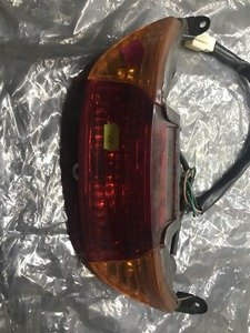 Stop Assembly Honda Tact AF31
