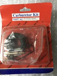 Ремкомплект карбюратора для скутера Suzuki
