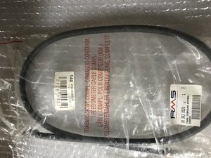 Трос спидометра Yamaha Aerox RMS 163630520