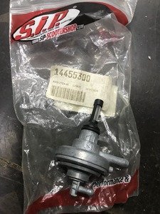 Вакуумный краник для итальянского скутера Gilera DNA Runner 14455300