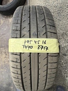 Rubber tires summer 195/45 R16 Toyo Proves Smart