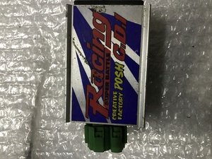 Коммутатор тюнинг для скутера Racing Honda