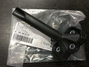Масло трубка Smart 450 А1601800051