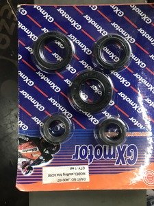 Seal kit for Suzuki Address 50 scooter