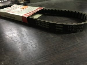 Ремень вариатора скутер 804*17.5 Mitsubishi