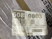 Variator Belt Drive Belt Can-am Spyder 705500861