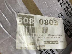 Ремень вариатора приводной ремень Can-am Spyder 705500861