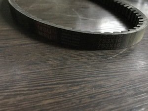 Variator belt for scooter 753*16 MSU