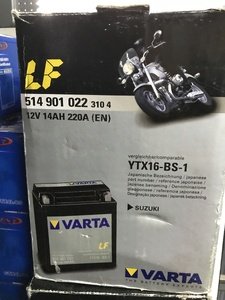 Акумулятор мото YTX16-BS Varta 514901022