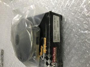 Вариатор передний для скутера Yamaha Jog