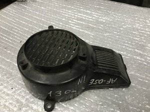 Крыльчатка обдува Honda AF05