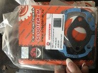 Suzuki Sepia Gasket Set