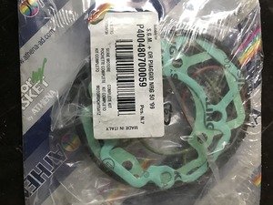 Gasket set Suzuki P400480700059