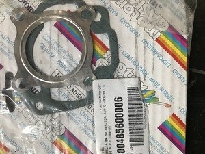 Набор прокладок Aprilia P400485600006