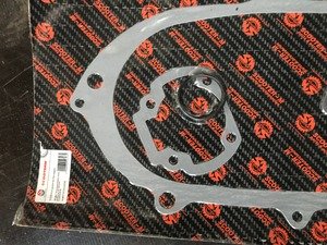 Набор прокладок Suzuki Sepia