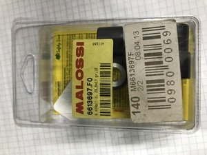 Ролики вариатора для мопеда 21*17 M6613697F