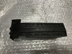 Пленка замка справа Smart 451 A4517470130
